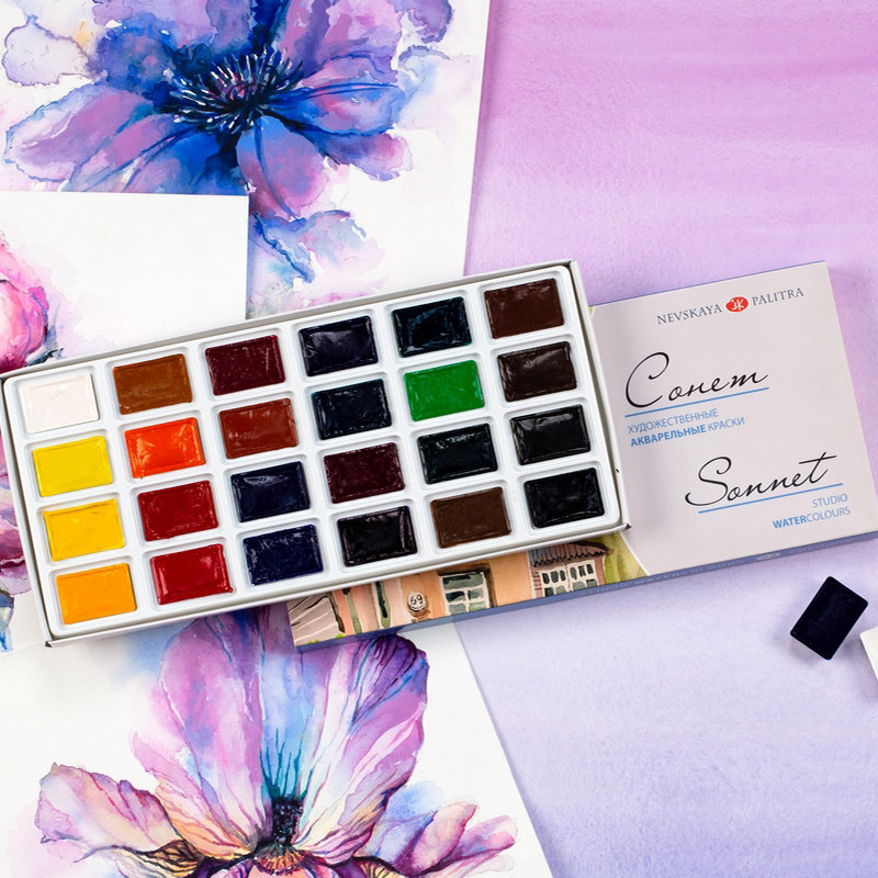 Russia White Nights Solid Wate – Watercolor Paint Set Solid Pigment Bewertung und Preis