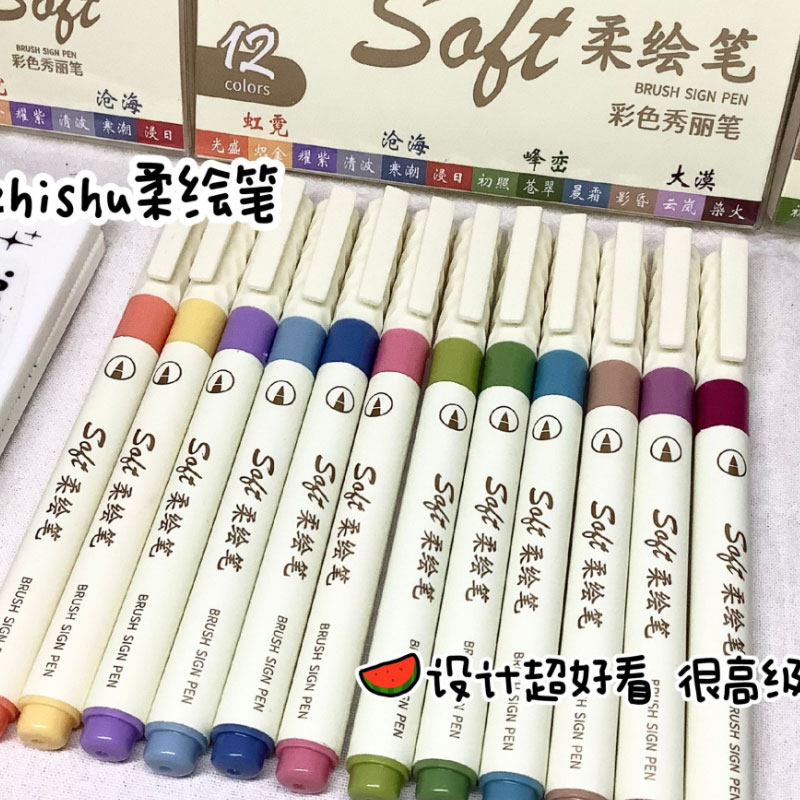 24/3 farben Vintage Aquarell S – Painting Supplies Bewertung und Preis