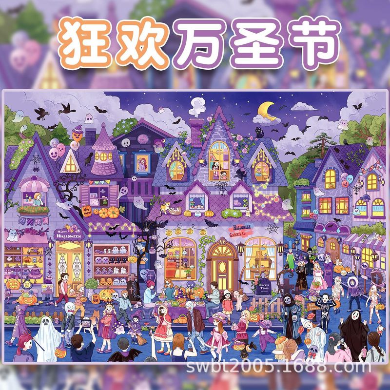 Große Größe Kawaii Festival Co – Scrapbooking Bewertung und Preis