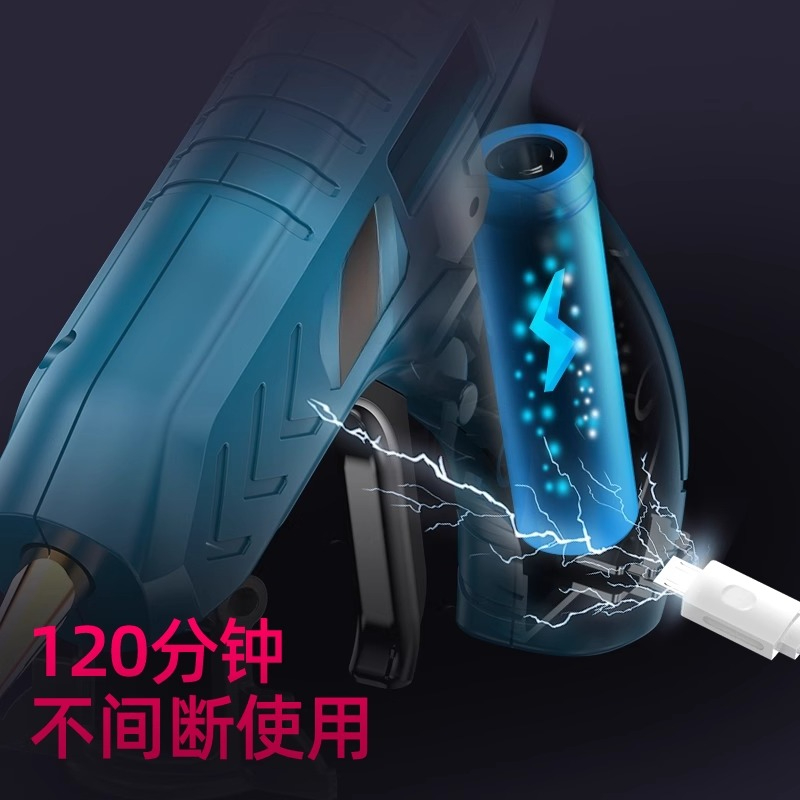 Heißklebepistole, kabellos, wi – Hot Melt Glue Gun Cordless Bewertung und Preis