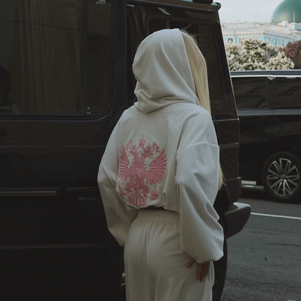 Street-Trend Rückenbestickter  – Embroidery Bewertung und Preis