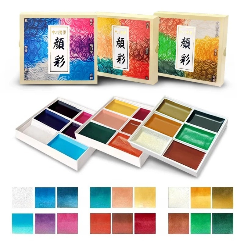 Japanisches Festes Aquarellfar – Watercolor Paint Set Solid Pigment Bewertung und Preis