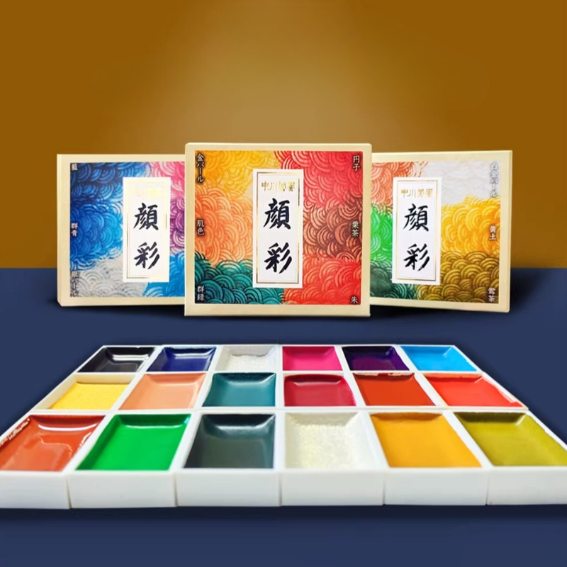 Japanisches Festes Aquarellfar – Watercolor Paint Set Solid Pigment Bewertung und Preis